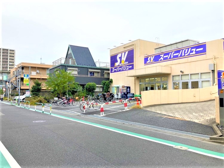 スーパーバリュー西尾久店